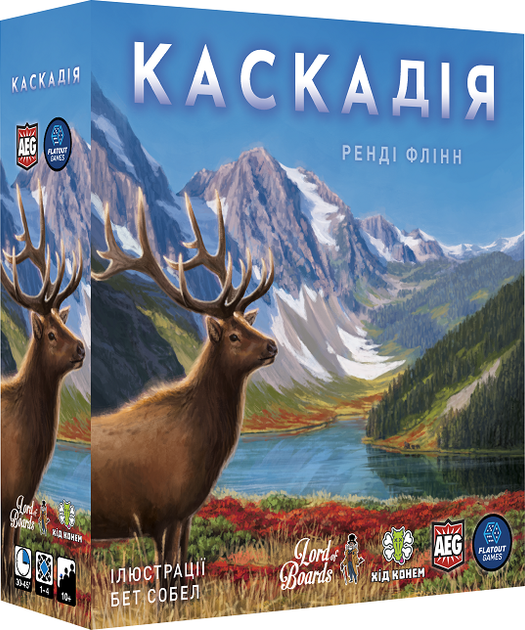 Настільна гра "Каскадія", Lord of Boards