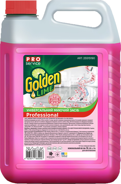 Средство PRO моющее универсальное Golden Lime Весенние цветы, 5л , 25515190