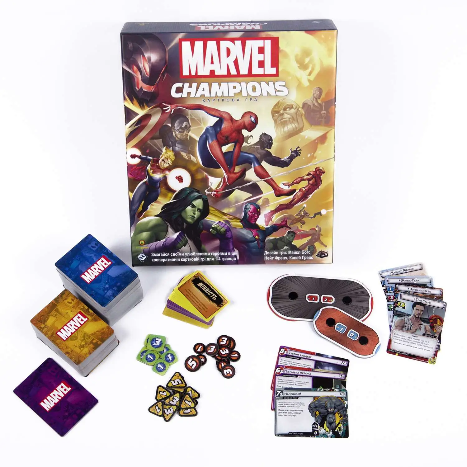 Карточная игра "Marvel Champions", KG-2000 1