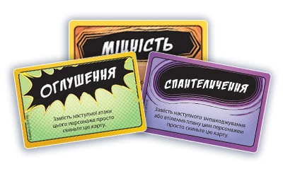 Карточная игра "Marvel Champions", KG-2000 2
