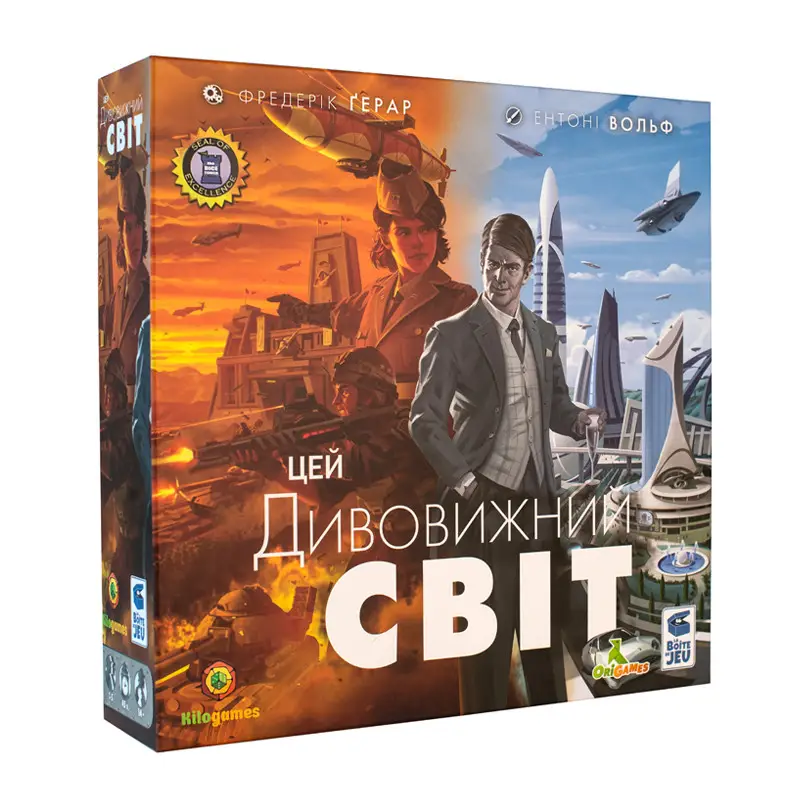 Настольная игра "Этот удивительный мир", KG-2430