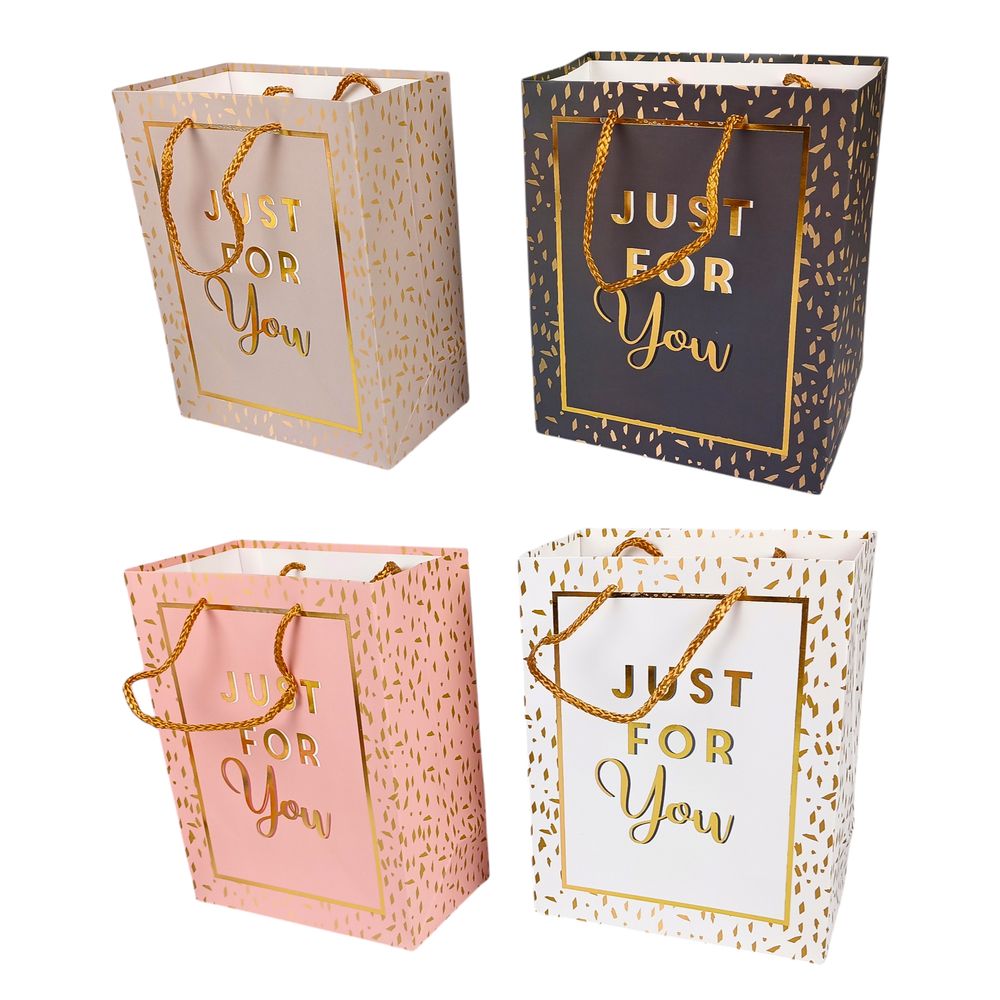 Пакет подарунковий "Just for you", 4 дизайни, 23*18*10 см, HS-5162M/581-101M