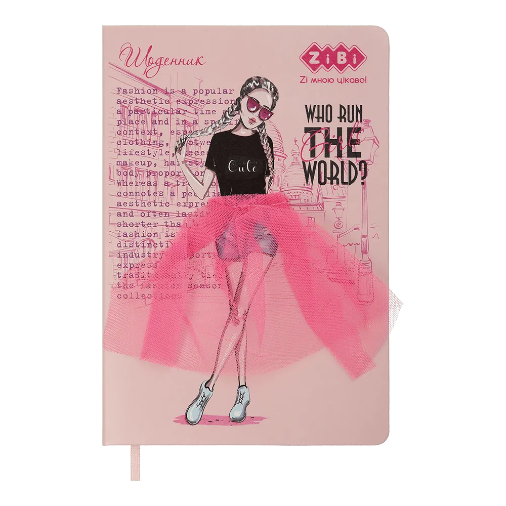 Дневник школьный B5 "Fashion", 48 л., твер. обложка, иск.кожа/поролон, светло-розовый, ZB.13208-43