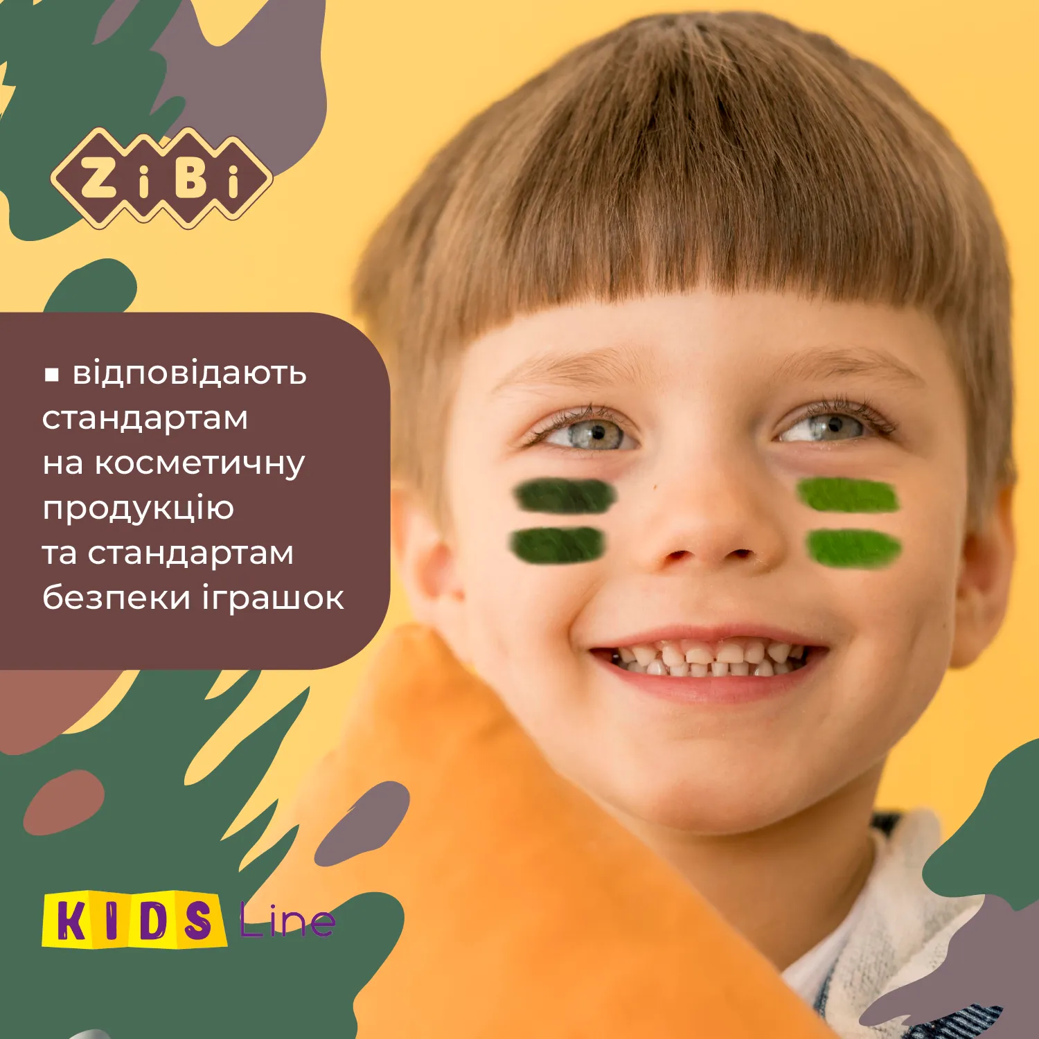 Карандаши для грима лица и тела, 3 цвета (зеленый, коричневый, черный), 15,4 г. Kids Line, ZB.6573 2