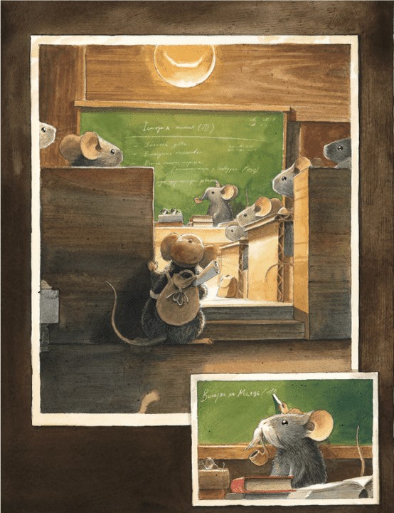 Книга "Торбен К. Едісон" (2490) 7