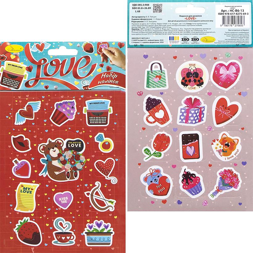 Набор наклейок B6 "Love", НС-В6-13 3