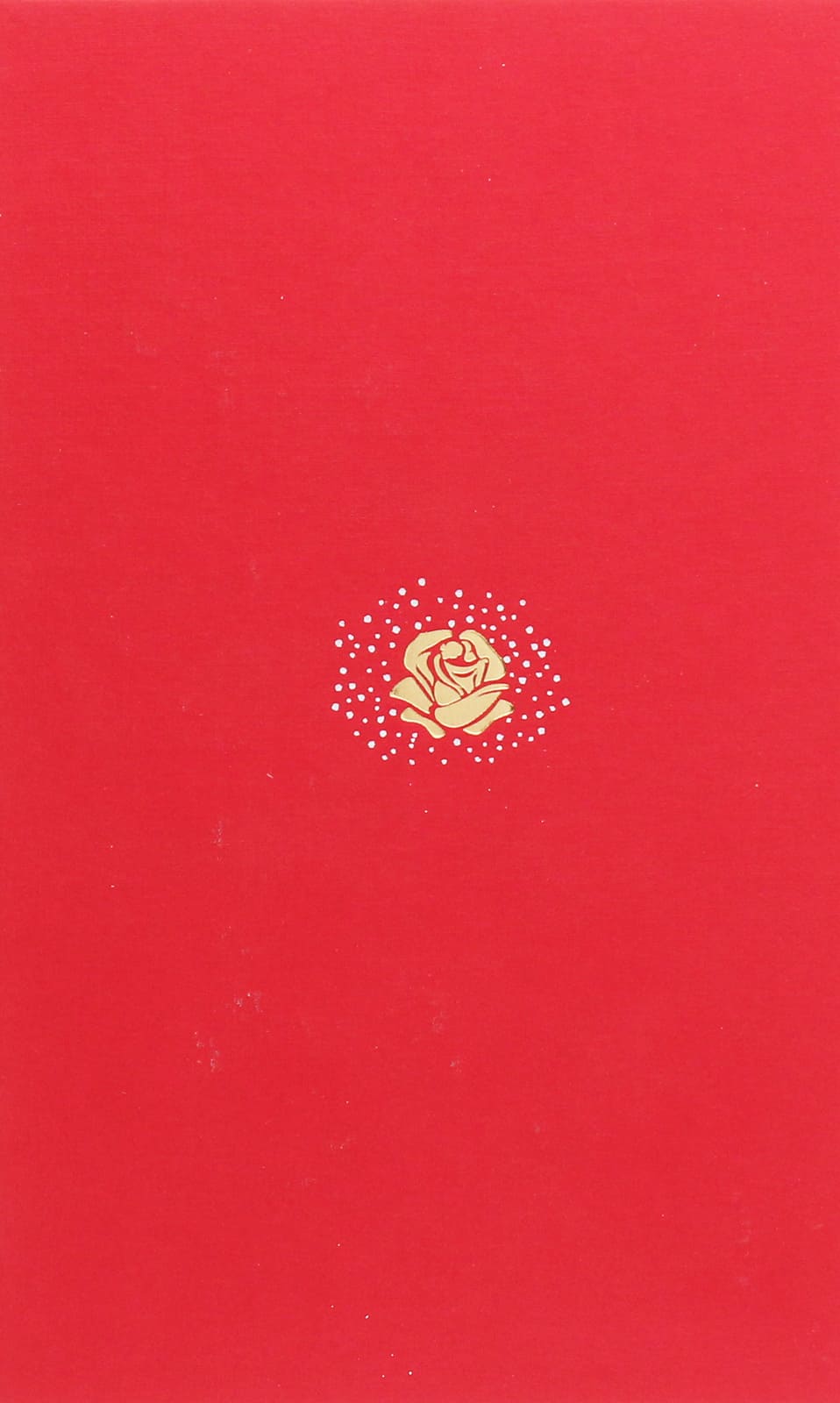 Книга "Матіос М. Солодка Даруся" (у) (1951) 2