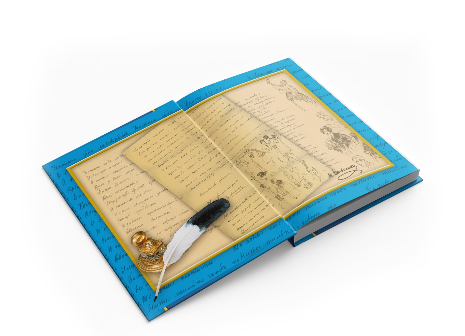 Книга "Шевченко Т. Кобзар. (192 ст.)" (у) (4235) 3