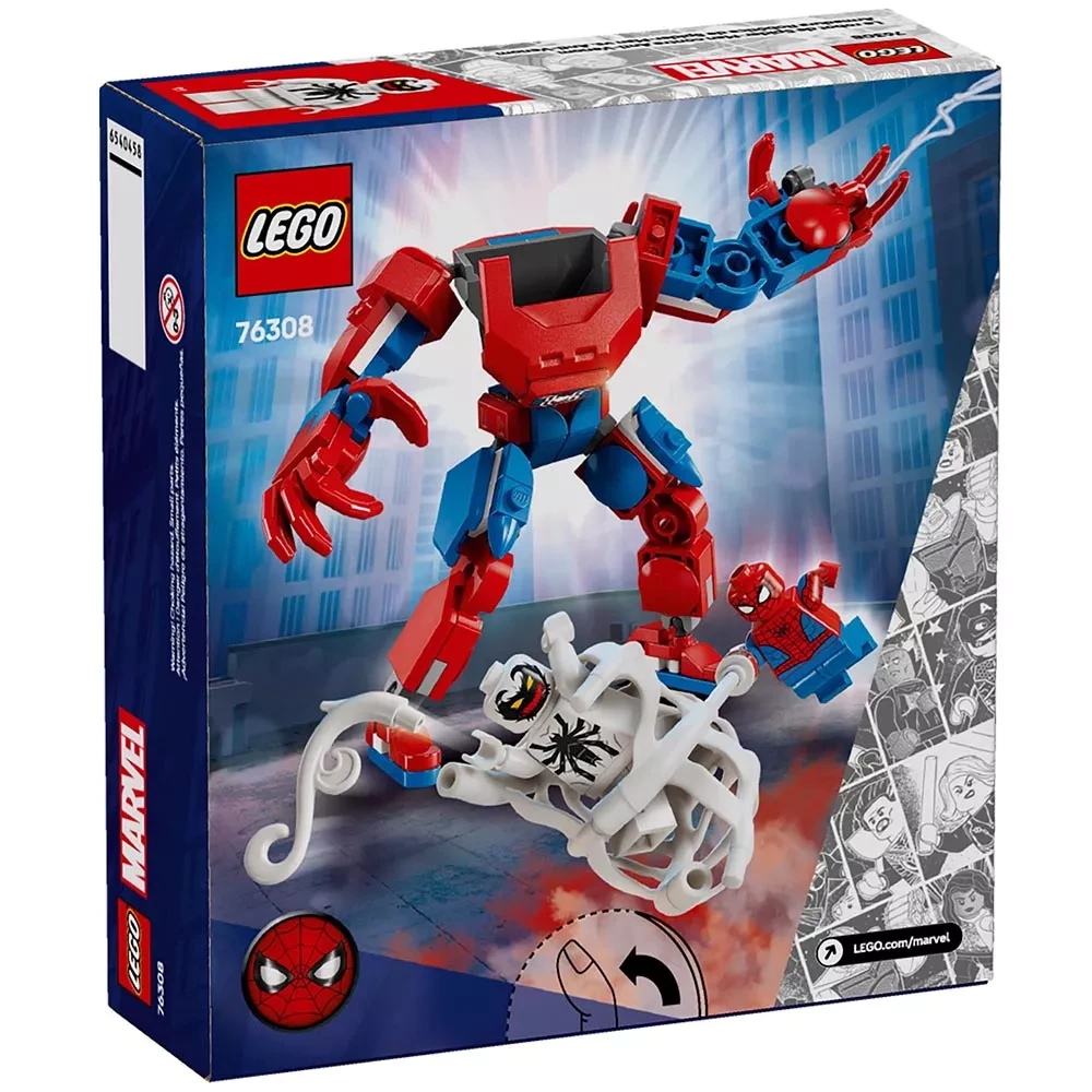 Конструктор Lego Marvel "Робот Людини Павука проти Анти-Венома", 76308 1