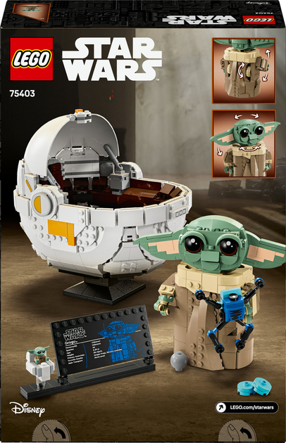 Конструктор Lego Star Wars "Ґроґу в повітряній колисці", 75403 9