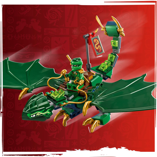 Конструктор Lego Ninjago "Зелений лісовий дракон Ллойда", 71829 6