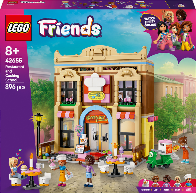 Конструктор Lego Friends "Ресторан і кулінарна школа", 42655