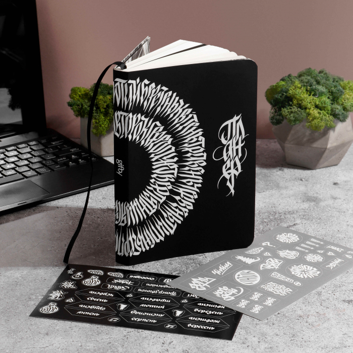 Планер Шлях, Gifty, AA-0170835 3