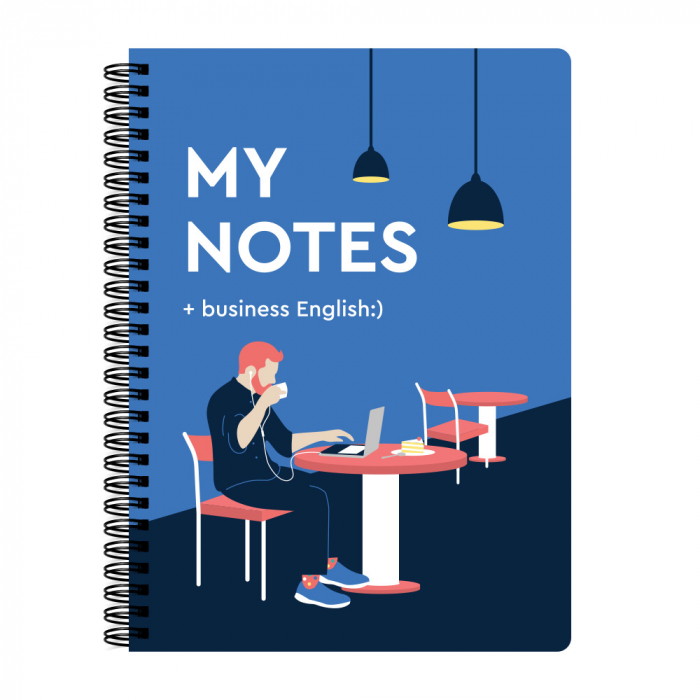 Блокнот My Notes + business English, Gifty, AA-0170209