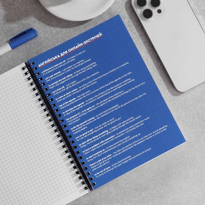 Блокнот My Notes + business English, Gifty, AA-0170209 3