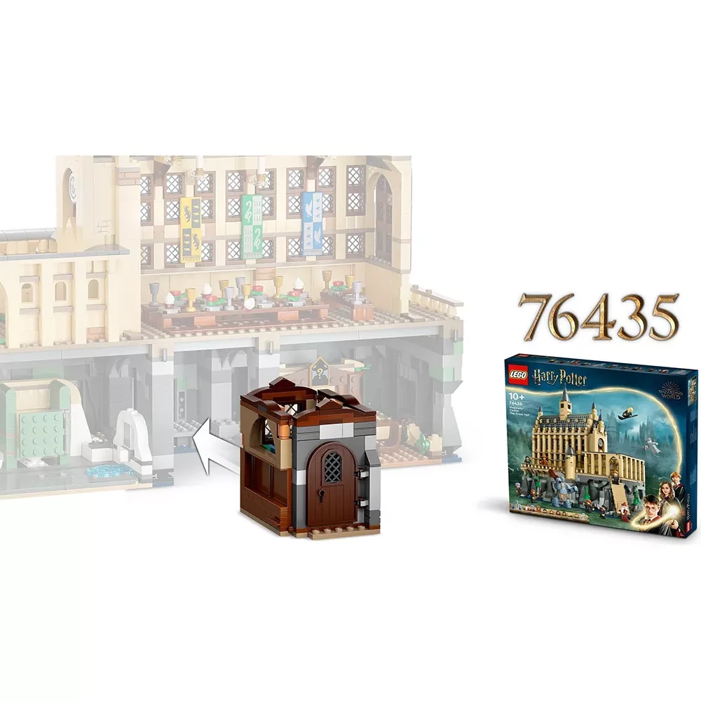 Конструктор Lego Harry Potter "Замок Гоґвортс™: урок чарів", 76442 8