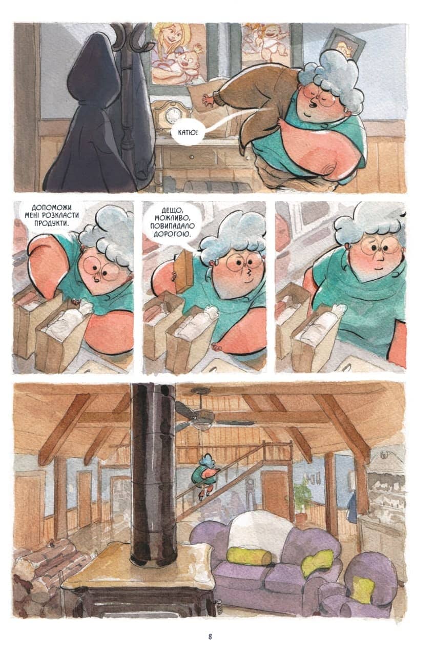 Книга "Каллем Д. Коді" (у) (4169) 5