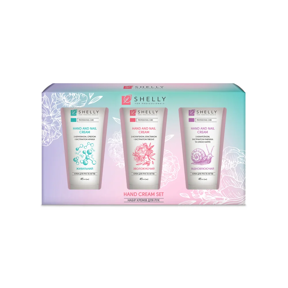 Набор кремов для рук Shelly Hand Cream Set, 289615