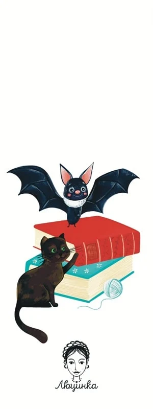 Закладка для книги «Кажан та Кошеня. Читання» 1