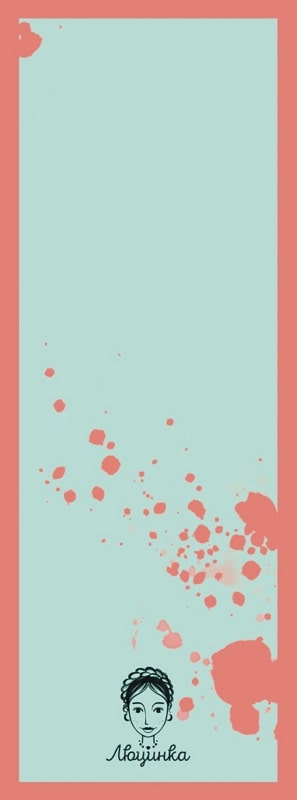 Закладка для книги «Пензлик. Годинник» 1