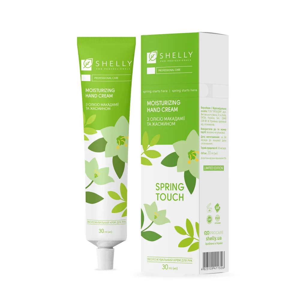 Зволожувальний крем для рук з олією макадамії та жасмином Spring Touch Shelly 30 мл, 289767