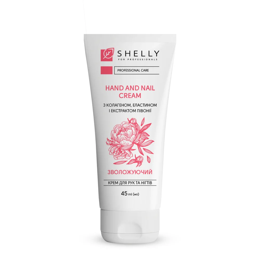 Подарунковий набір для рук та нігтів Shelly Hand and Nail Set, 289768 2