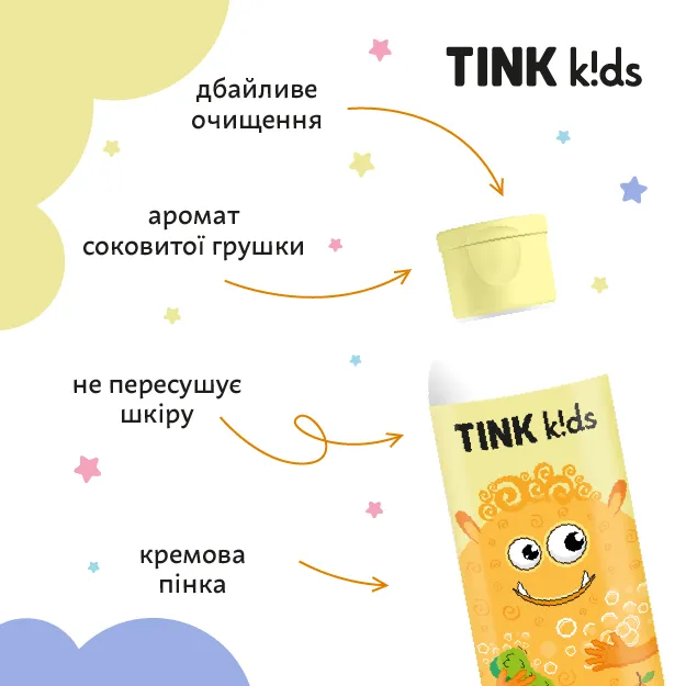 Дитячий гель для душу Juicy Pear Tink kids 300 мл, 289682 1
