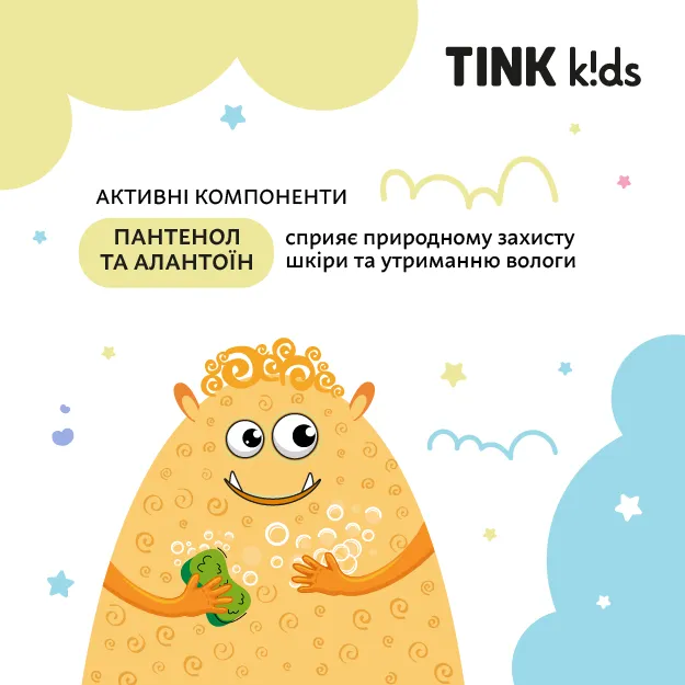 Дитячий гель для душу Juicy Pear Tink kids 300 мл, 289682 2