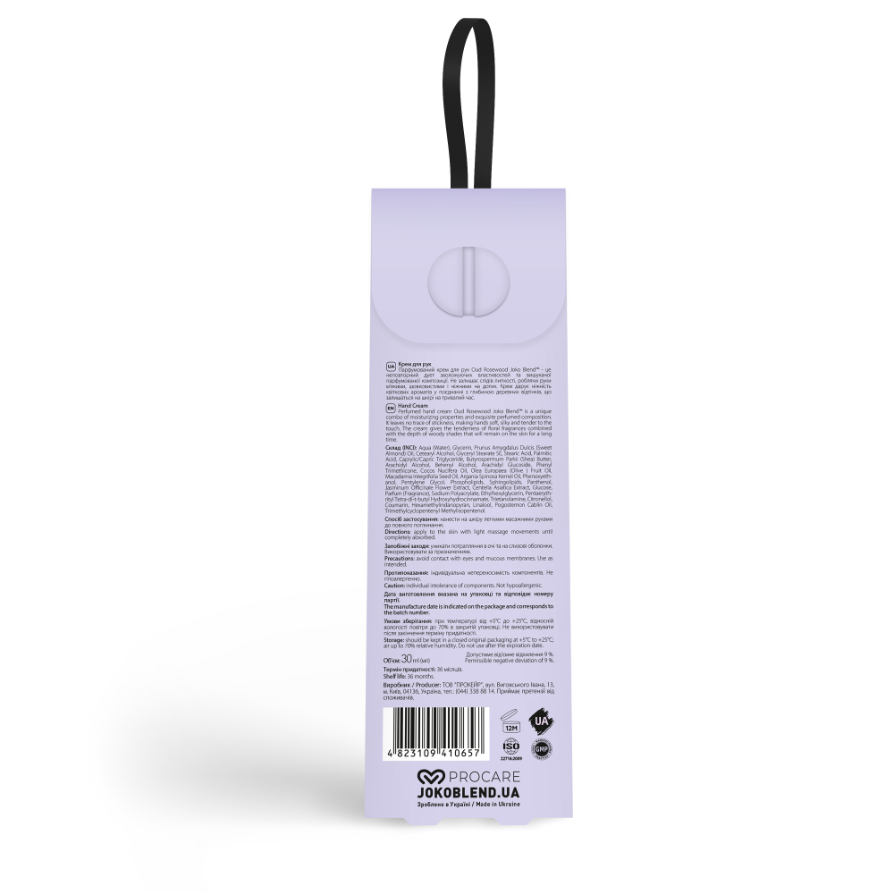 Крем для рук парфумований Oud Rosewood Joko Blend 30 мл, 289663 4