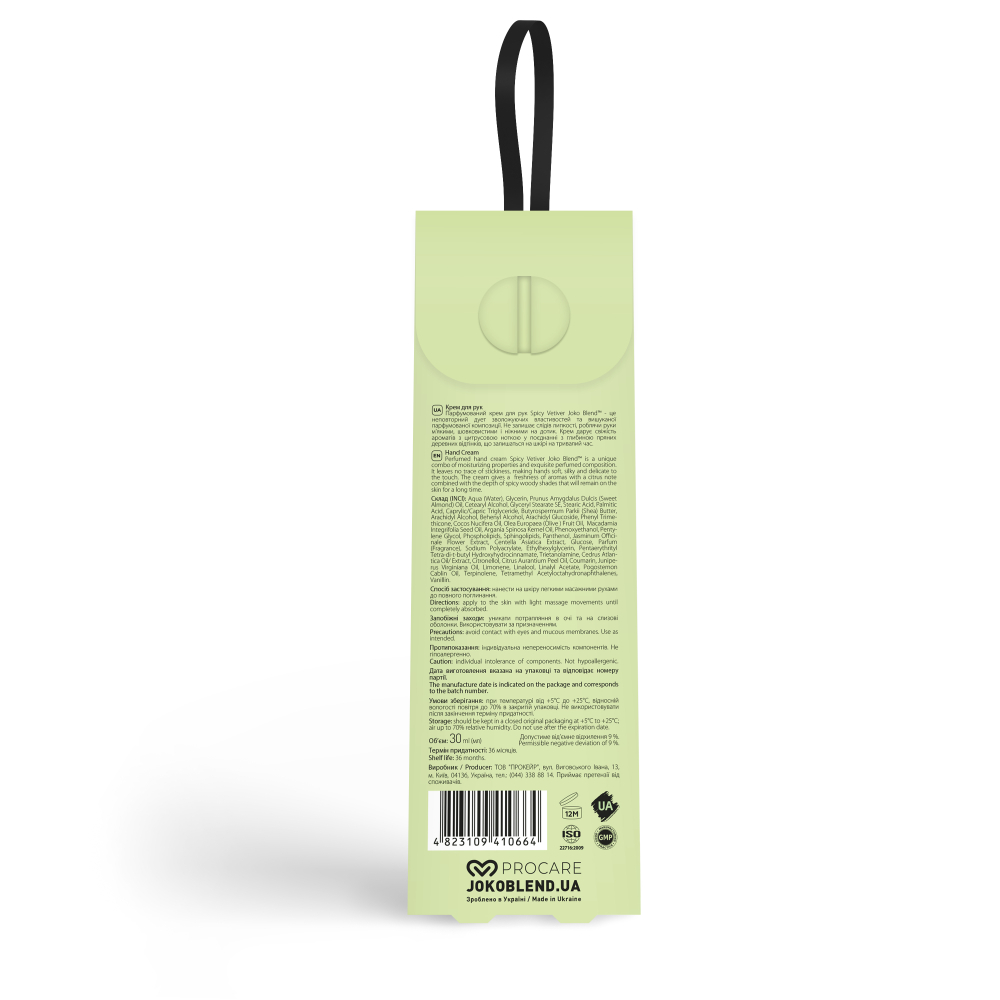 Крем для рук парфумований Spicy Vetiver Joko Blend 30 мл, 289664 4