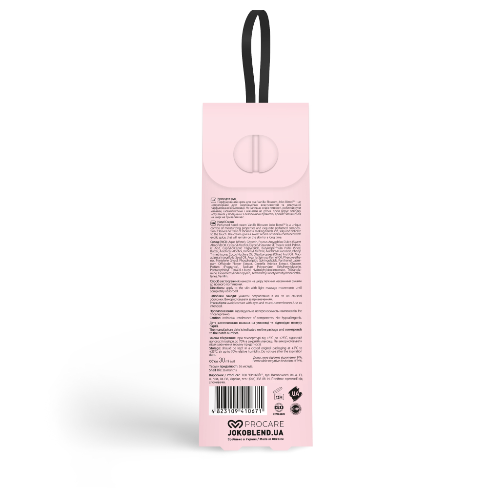 Крем для рук парфюмированный Vanilla Blossom Joko Blend 30 мл, 289665 4