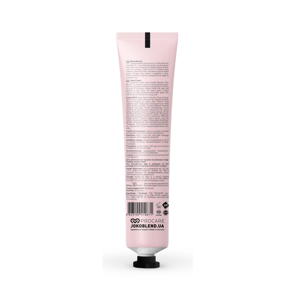 Крем для рук парфюмированный Vanilla Blossom Joko Blend 30 мл, 289665 1