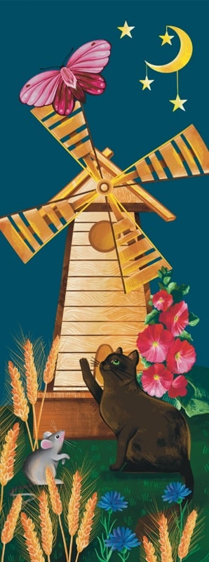 Закладка для книги «Млин»