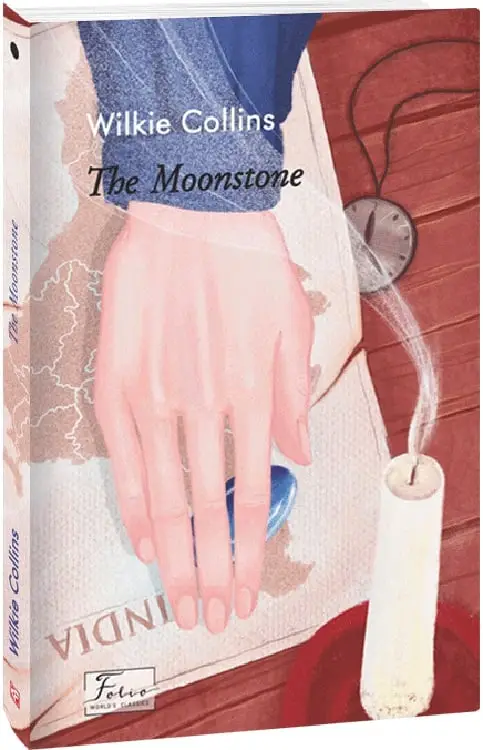 Книга "Collins W. The Moonstone (Лунный камень)" (а) (0216)