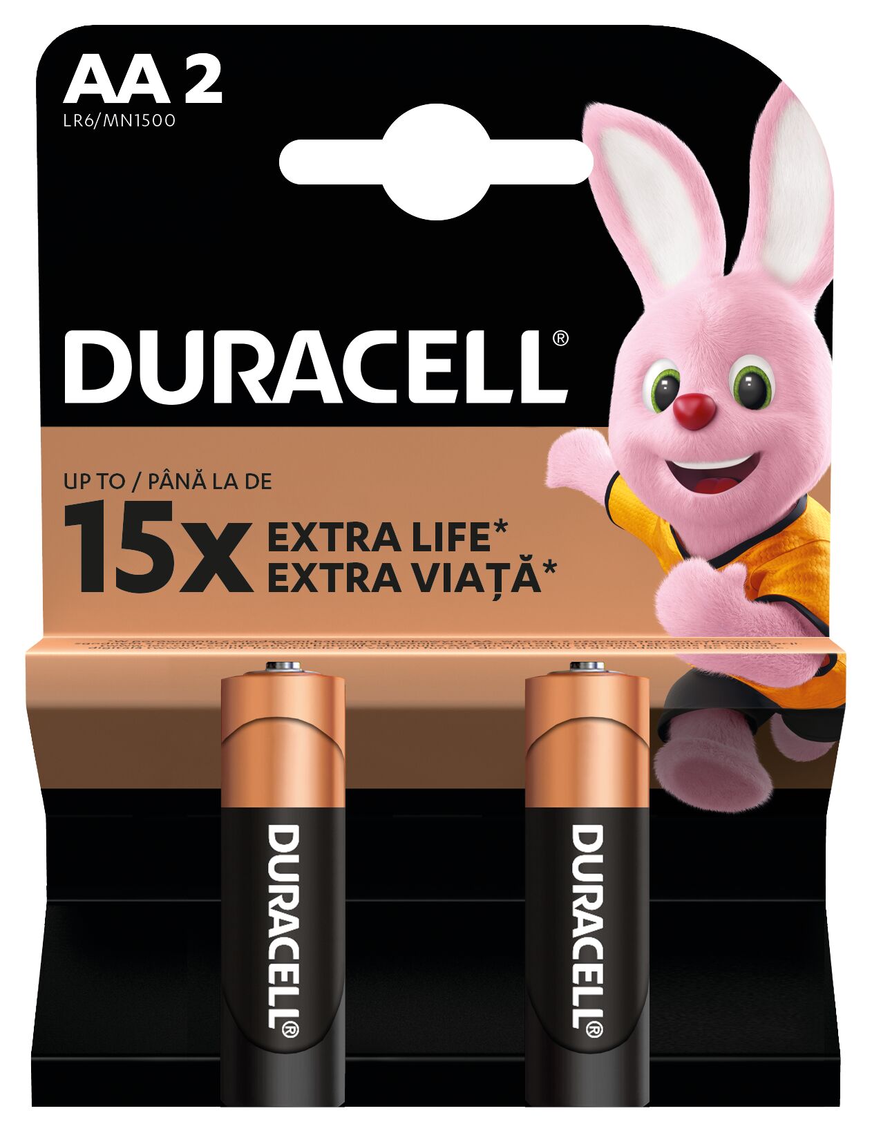 Батарейка DURACELL AA LR06 MN1500 (2 шт/бл.) цена указ. за бл. 1