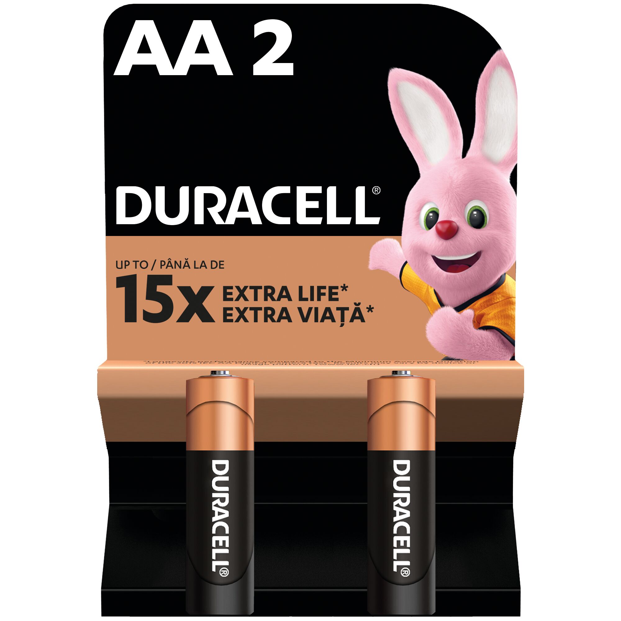 Батарейка DURACELL AA LR06 MN1500 (2 шт/бл.) цена указ. за бл.
