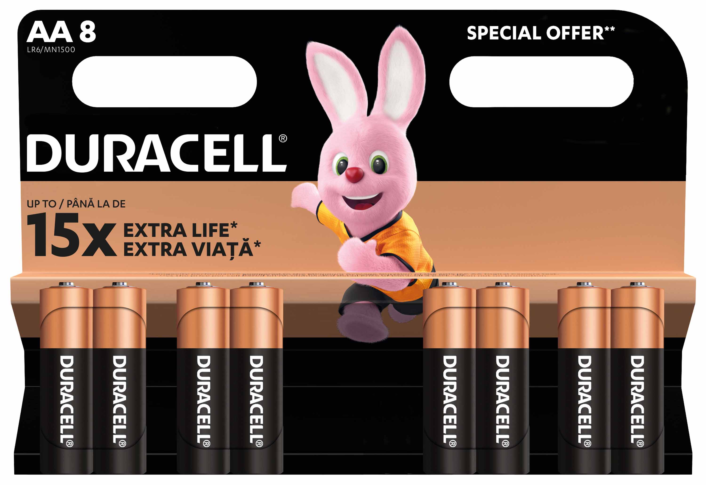 Батарейка DURACELL AA LR06 MN1500 (8 шт/бл.) цена указ. за бл. 1