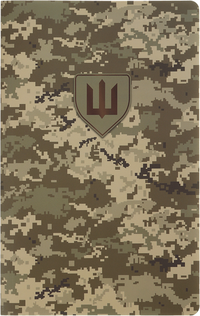 Книжка записна Military, А5, 64 арк., кліт., обкл. з синтетичного каменя, піксель, BM.295190-04