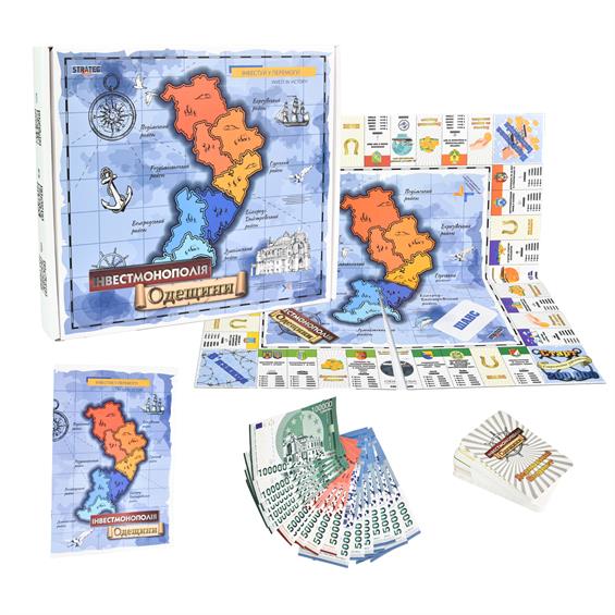 Игра настольная "Инвестмонополия Одещщины" (укр) 30496, ТМ "Strateg" 1