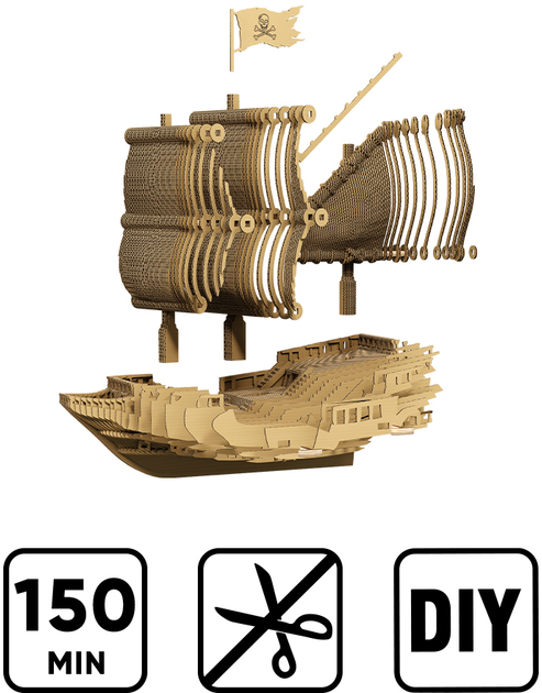 Картонный конструктор "Cartonic 3D Puzzle PIRATE SHIP", CARTSHIP 5