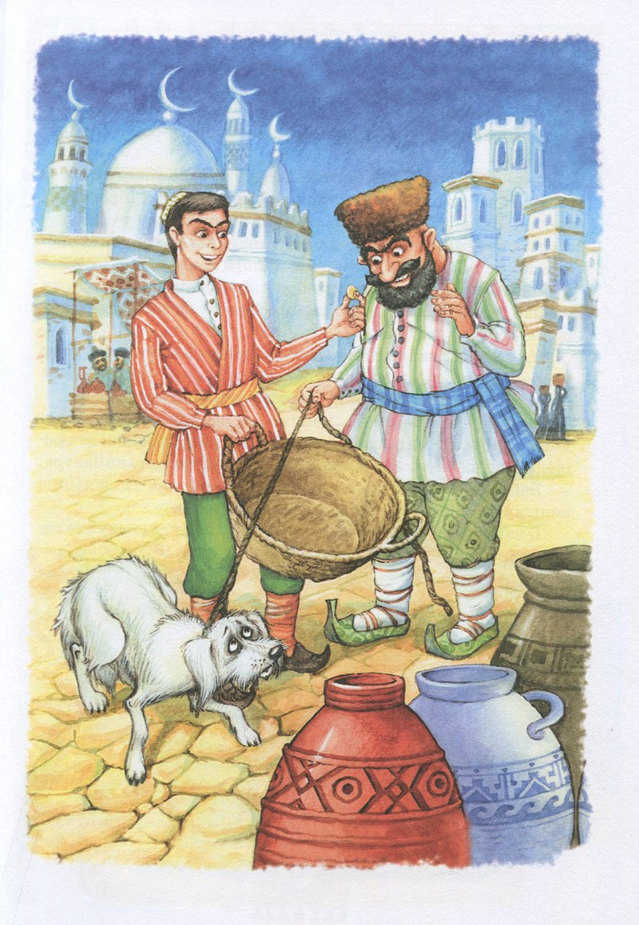 Книга "Атакішиєв А. С. Пригоди Ібрагіма" (у) (4277) 11
