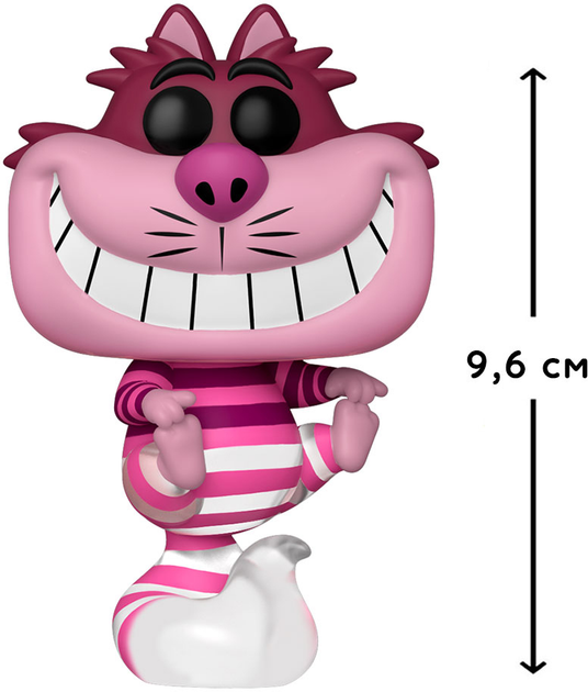 Фігурка Funko Pop серії "Аліса в країні див" - Чеширський кіт, 55735 1