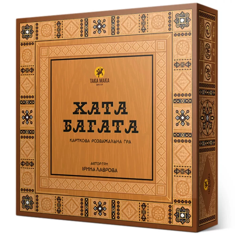 Гра настільна "Хата Багата", 360001-UA