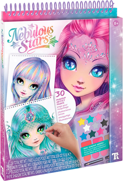 Набор для творчества Nebulous Stars - Скетчбук: Макияж, Сияние галактик, 11137