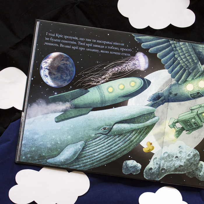 Книга "Гедфілд К. Найтемніша темрява" (у) (9259) 5