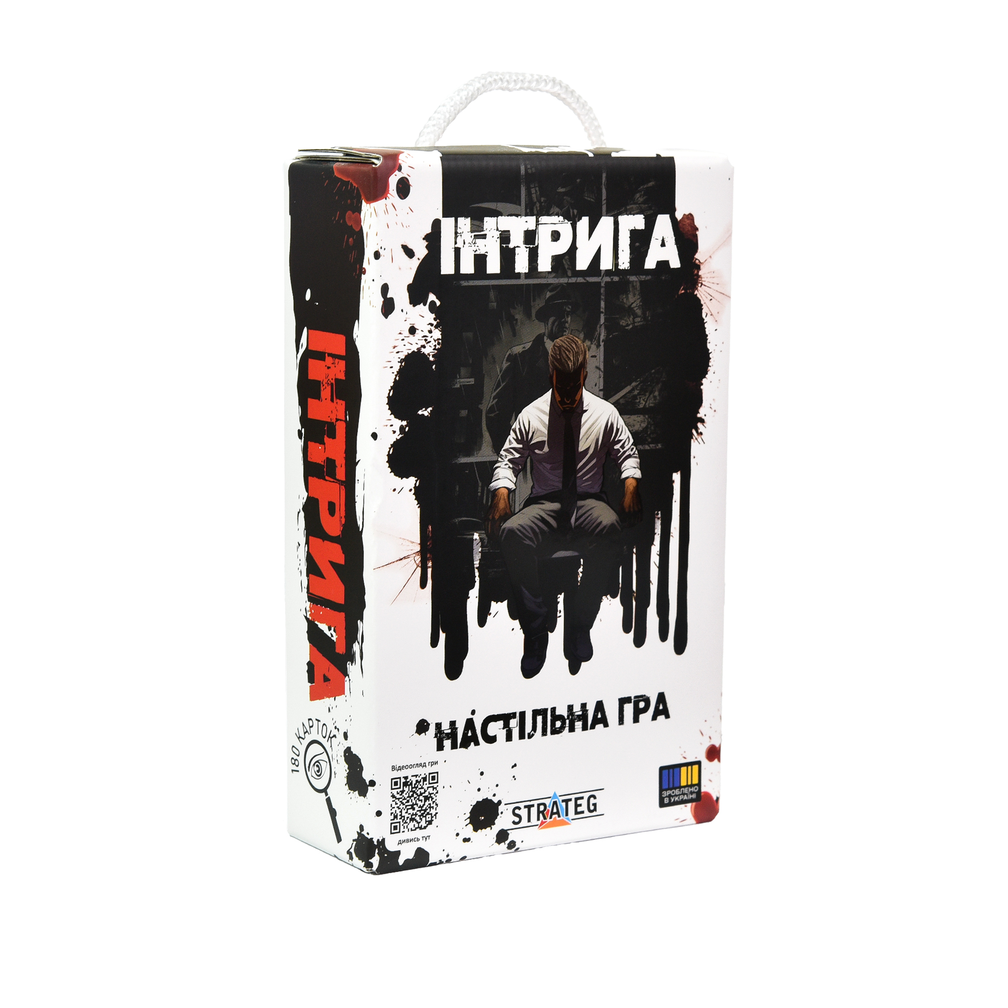 Игра настольная "Интрига" (укр.) 30625, ТМ "Strateg"