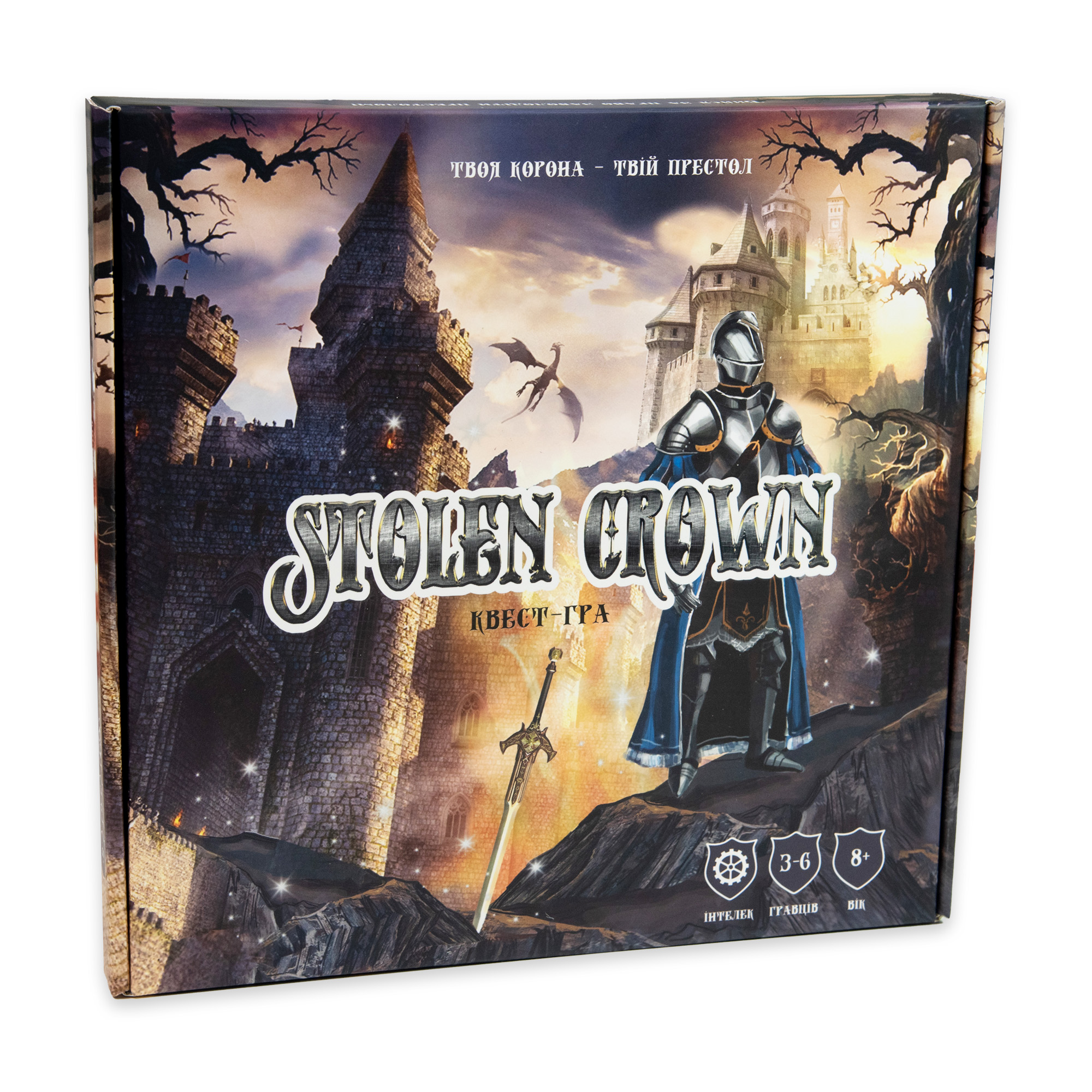 Игра настольная "Stolen Crown" (укр) 30811, ТМ "Strateg"