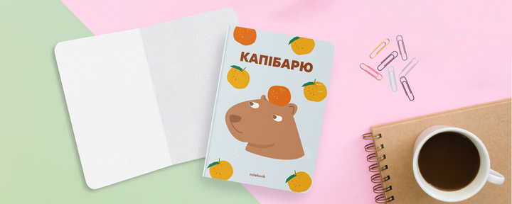 Блокнот "Капібарю" блакитний, orner-2479 5