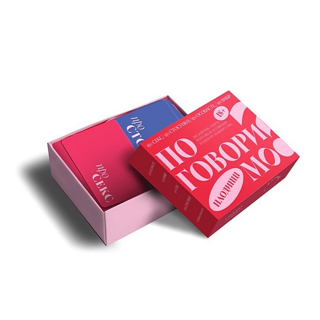 Настольная игра для пар "Поговорим наодинці" 2