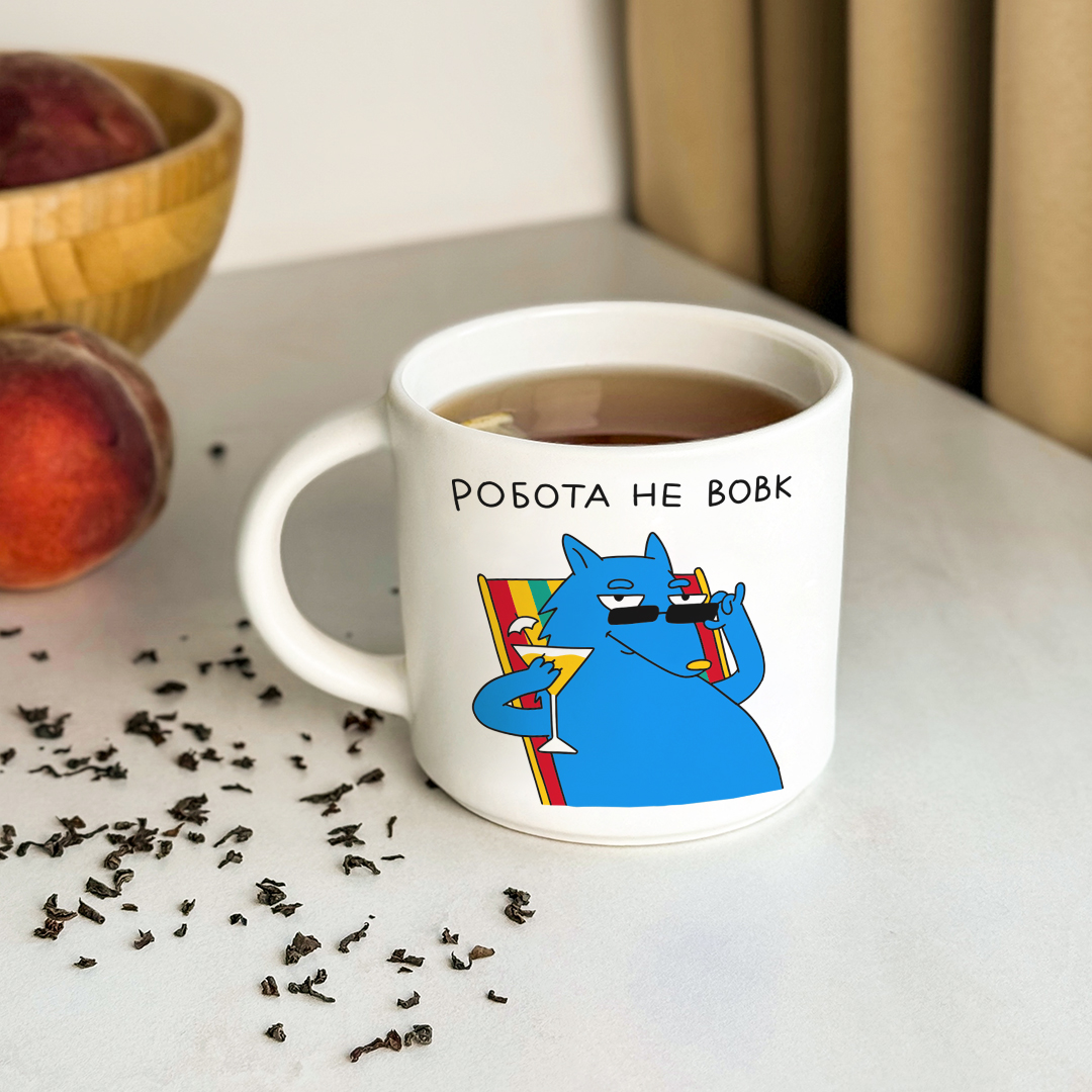 Чашка "Робота не вовк", orner-2640 4